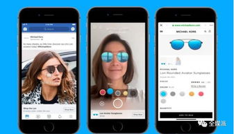 滤镜与颜值经济 社交图鉴下的美丽新世界与商业迷思