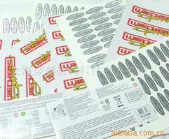 上海金都数码科技 打造专业标签印刷与广告标识解决方案